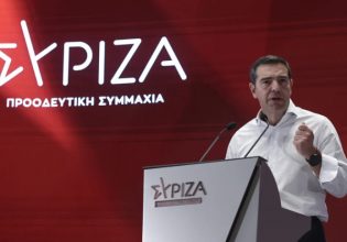 ΣΥΡΙΖΑ: Ακρίβεια, υποκλοπές και Αυτοδιοίκηση στην ατζέντα της Κεντρικής Επιτροπής, στην τελική ευθεία για τις εκλογές
