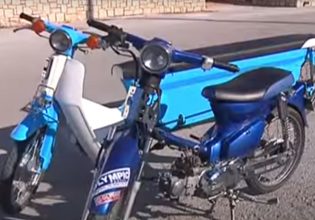 Το 8θέσιο παπάκι που έχει γίνει viral – Εικόνες και βίντεο