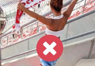 Κινδυνεύει με πρόστιμο οπαδός που φωτογραφίζεται στο γήπεδο με… κατεβασμένο παντελόνι