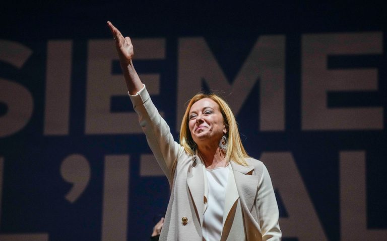 Ο φοβισμένος χυλός