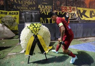 Ο Αραούχο άφησε το μπλουζάκι για τον Άλκη στο μνημείο του στο «Κλεάνθης Βικελίδης»