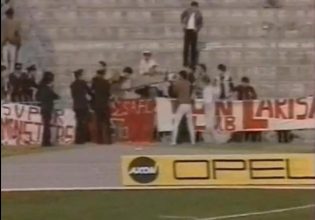 Χαράλαμπος Μπλιώνας: Τριάντα έξι χρόνια από το πρώτο θύμα οπαδικής βίας στην Ελλάδα (vids)