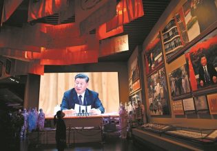 «Θα λύσουμε το θέμα της Ταϊβάν με όλα τα αναγκαία μέσα»