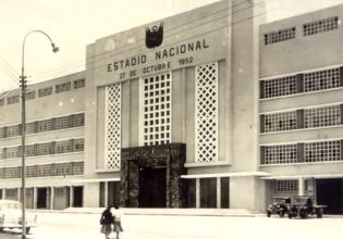 Περού: 328 άνθρωποι σκοτώνονται στο Εστάδιο Νασιονάλ