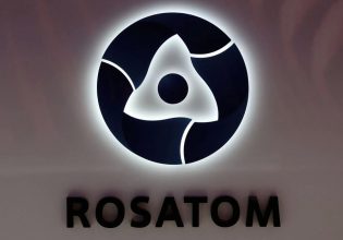 Ενεργειακή κρίση: Το εμπάργκο στη Ρωσία αφήνει χωρίς καύσιμο τους νέους αντιδραστήρες των ΗΠΑ