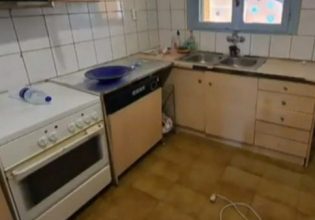 Σοκ σε βρεφονηπιακό σταθμό: «Οι κατσαρίδες περπατούσαν στα κεφάλια των παιδιών»