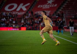 Μαγιόρκα – Μπαρτσελόνα 0-1: Δύσκολο διπλό κορυφής για τους «μπλαουγκράνα»