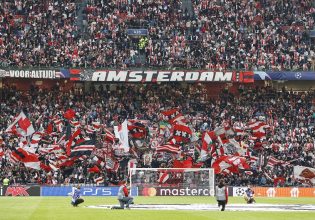 Νάπολι – Άγιαξ: Στο νοσοκομείο τρεις οπαδοί των Ολλανδών (vid)