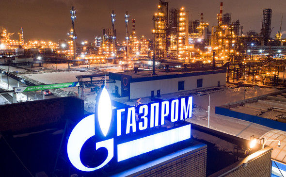 Gazprom: Ανέστειλε για σήμερα τις παραδόσεις φυσικού αερίου στην ιταλική Eni λόγω ενός 