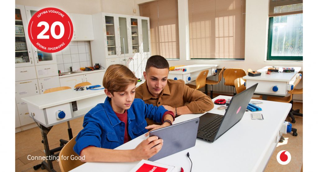 Το Ίδρυμα Vodafone προσφέρει δωρεάν εκπαίδευση STEM σε όλους τους εκπαιδευτικούς της Νάξου