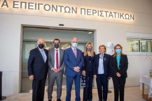Αναβάθμιση του Τμήματος Επειγόντων Περιστατικών του Γ.Ν.Α. «Γ. ΓΕΝΝΗΜΑΤΑΣ»