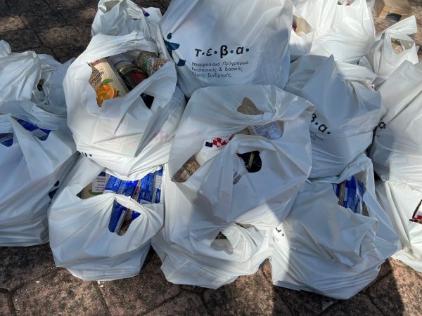 Σεβασμός στους συνανθρώπους μας που έχουν ανάγκη