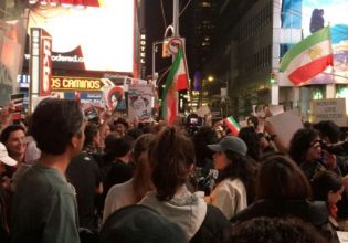 Ιράν: Ενας νεκρός και 14 τραυματίες από τις νέες αναταραχές