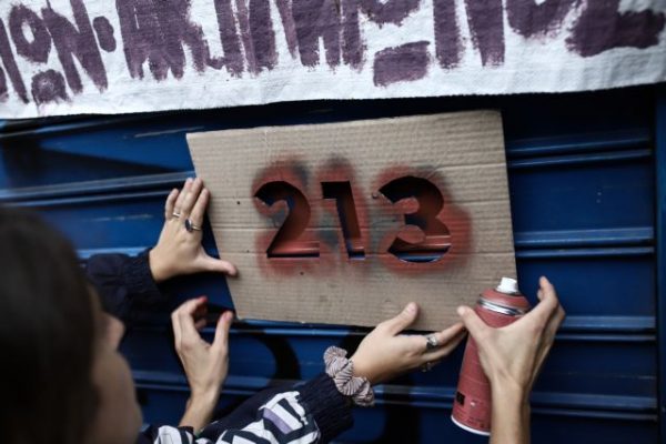 Σεπόλια: Οι φωτογραφίες της 12χρονης – Το τραύμα πίσω από τις βεντάλιες με τα 50ευρα