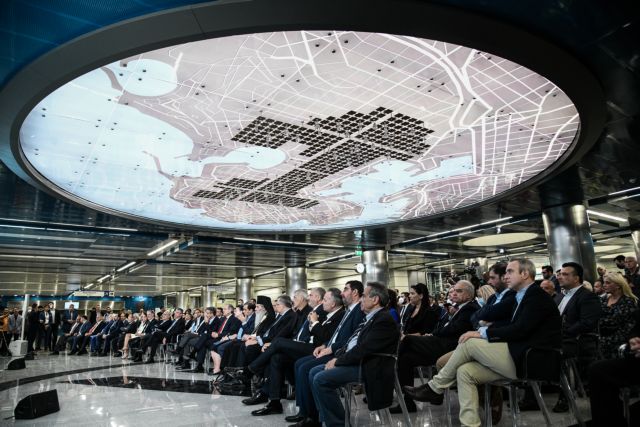 Live τα εγκαίνια του Μετρό στον Πειραιά παρουσία του Κυριάκου Μητσοτάκη