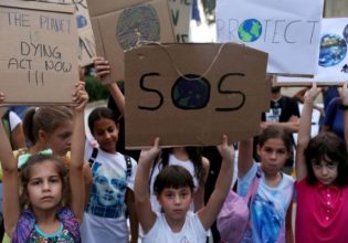 Ολλανδική έκθεση: Η κλιματική αλλαγή απειλεί ένα δισεκατομμύριο παιδιά