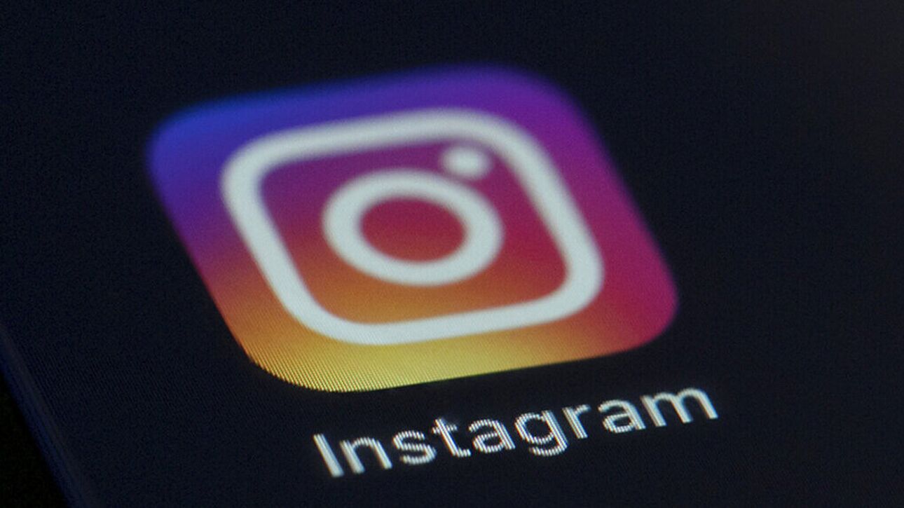 Ηράκλειο: Θύμα απάτης χρήστης του Instagram - Του ζήτησαν 12.500 ευρώ για να γίνει... influencer