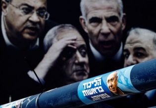 Ισραήλ: Η ακροδεξιά σε ρόλο συμπρωταγωνιστή στις κάλπες