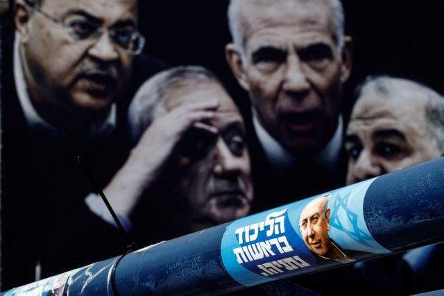 Ισραήλ: Η ακροδεξιά σε ρόλο συμπρωταγωνιστή στις κάλπες