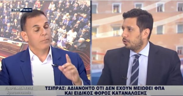 Πόσα μακαρόνια θα φάνε οι πλούσιοι; Και γιατί δε μειώνεται ο ΦΠΑ;