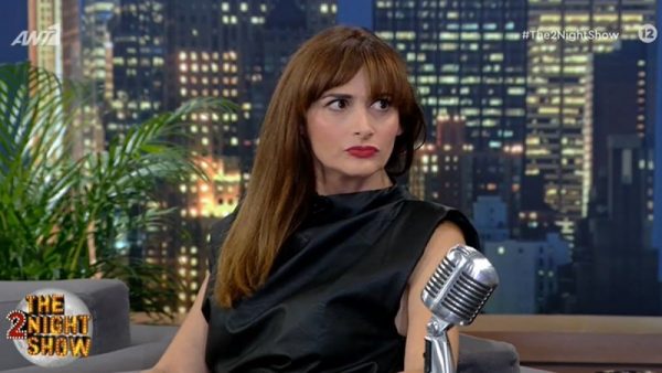 Μαρία Κωνσταντάκη: «Δεν συμπαθώ όλους τους ανθρώπους…»