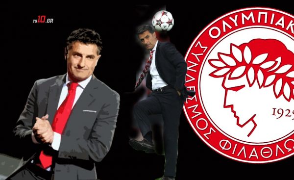 Ο Μίτσελ, ο ΠΑΟΚ και η 4αρα στο Καραϊσκάκη