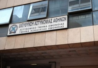 Ομόνοια: «Βρισκόμουν σε σοκ» – Τι είπε στην κατάθεσή της η 19χρονη