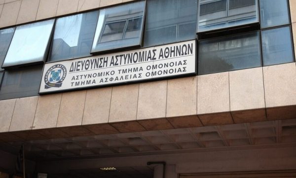 Ομόνοια: «Βρισκόμουν σε σοκ» – Τι είπε στην κατάθεσή της η 19χρονη