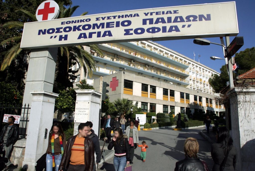 Editorial Ta Nea: Dysfunctions at National Health System hospitals are the rule