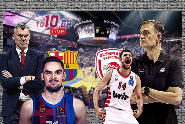 LIVE: Μπαρτσελόνα – Ολυμπιακός
