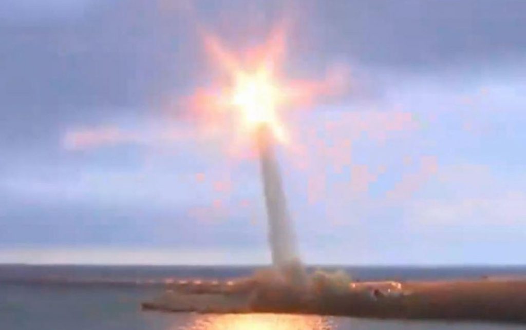 Bloomberg: Η Τουρκία προχώρησε σε δοκιμαστική εκτόξευση βαλλιστικού πυραύλου μικρού βεληνεκούς
