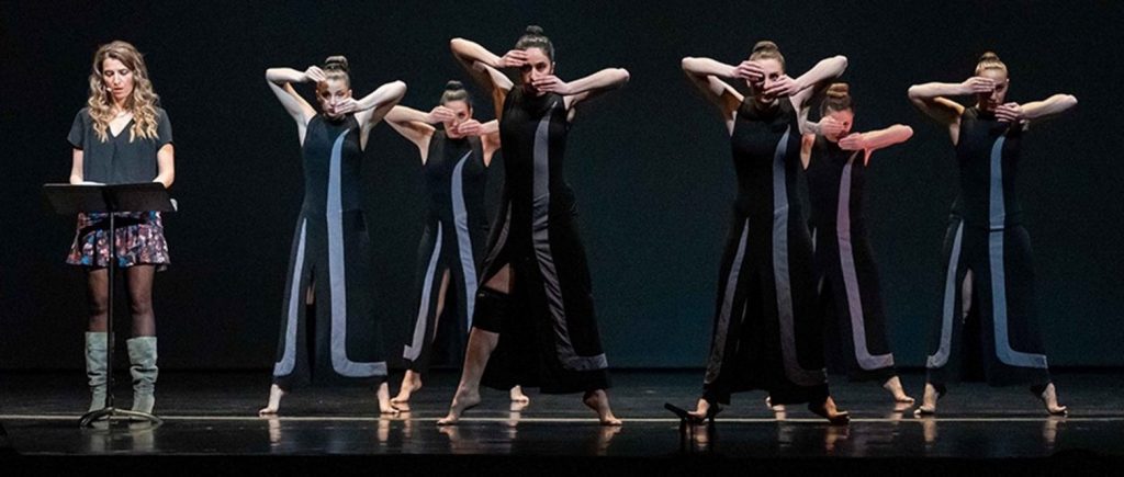 «Οι Αρχαίοι Ελληνικοί Μύθοι μέσα από τα μάτια της Μάρθα Γκράχαμ» στο θέατρο Πορεία