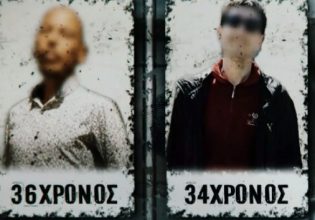 Σεπόλια: Νέες αποκαλύψεις για τους συλληφθέντες