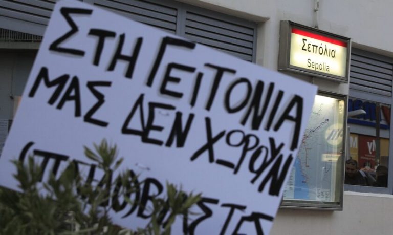 Οι βιαστές της 12χρονης και η τιμωρία τους