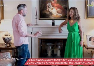 Έφη Πίκουλα: «Τον άνδρα μου, Τάκη Βουγιουκλάκη, τον έχασα μέσα στα χέρια μου»