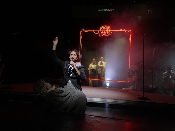 Πρεμιέρα για το «Σφαγείο του Έρωτα» στο Σύγχρονο Θέατρο