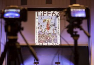 Παρουσιάστηκε το πρόγραμμα του φετινού Φεστιβάλ Θεσσαλονίκης: Σπουδαίες ταινίες και στο κέντρο η «Αναπαράσταση»