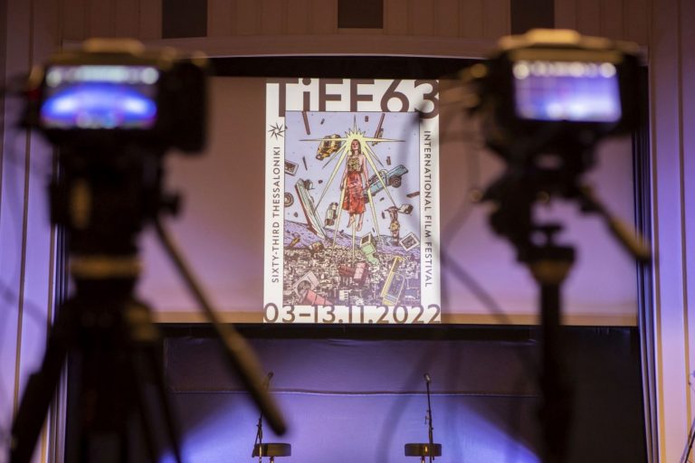 Παρουσιάστηκε το πρόγραμμα του φετινού Φεστιβάλ Θεσσαλονίκης: Σπουδαίες ταινίες και στο κέντρο η «Αναπαράσταση»