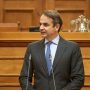 Κυριάκος Μητσοτάκης: Δείτε live την ομιλία του πρωθυπουργού στη συνεδρίαση της ΚΟ της ΝΔ
