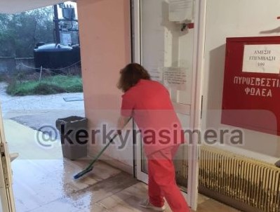 Κέρκυρα: Έντονη βροχόπτωση έπληξε το νησί - Πλημμύρισε κέντρο υγείας και σχολείο