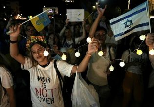 Ισραήλ: 41% των πολιτών αντιτίθενται στον εξοπλισμό της Ουκρανίας