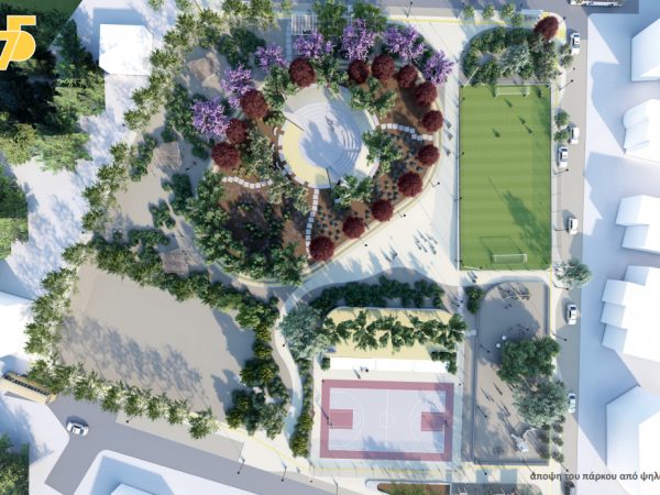 Αλλάζει όψη η Μαγούλα με αστική παρέμβαση 20 εκατ. Ευρώ