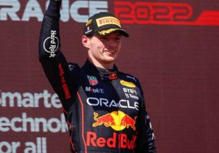 Φερστάπεν: «Είμαι χαρούμενος για την pole position και ανυπομονώ για τον αγώνα»