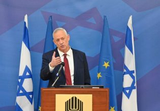 Γιατί ακυρώθηκε η επίσκεψη Γκαντζ στην Ελλάδα – Στην Τουρκία την επόμενη βδομάδα ο ισραηλινός ΥΠΑΜ