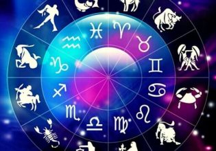Ζώδια: Τι μας περιμένει σήμερα, Παρασκευή 21 Οκτωβρίου;