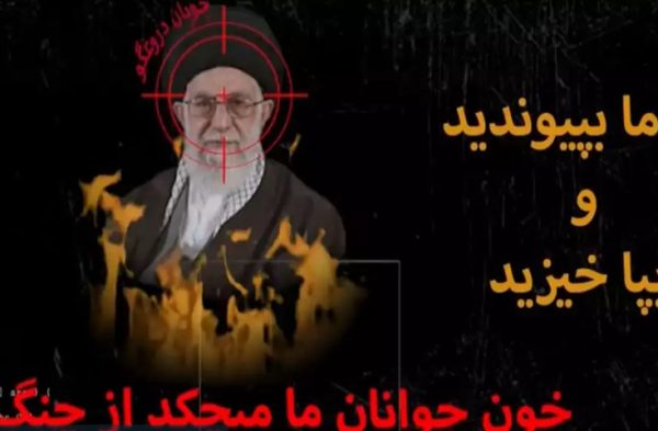 Ιράν: Διαδηλωτές χάκαραν την κρατική τηλεόραση