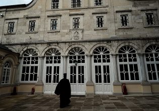 Στο Οικουμενικό Πατριαρχείο ανήκει πλέον πρώην ρωσική μονή στη Χάγη