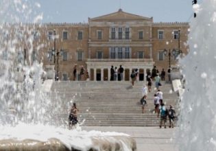 Καιρός: «Aσυνήθιστο κύμα ζέστης την επόμενη εβδομάδα» – Σε ποιες περιοχές θα έχει 30άρια [πίνακας]