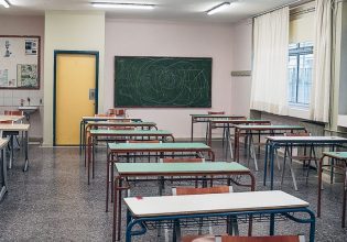 Μεξικό: Μυστηριώδης μαζική δηλητηρίαση μαθητών – Η τρίτη σε δύο εβδομάδες