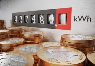 Ηλεκτρικό ρεύμα: Οι επιδοτήσεις για τον Νοέμβριο – Απορροφούν το 90% των αυξήσεων